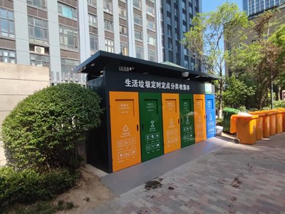 重慶生活垃圾分類專項行動啟動在即，城市生活垃圾經(jīng)營服務迎來新篇章