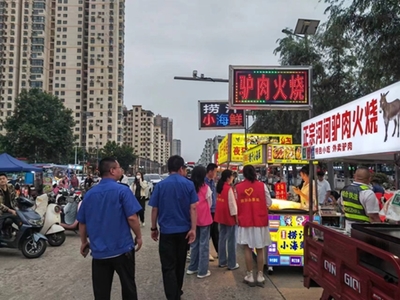 信陽(yáng)市羊山新區(qū)城管局 為流動(dòng)攤販“安家”，傾力打造和諧營(yíng)商環(huán)境與城市垃圾經(jīng)營(yíng)新模式