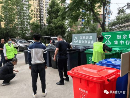 市垃圾分類促進(jìn)中心指導(dǎo)檢查我街生活垃圾分類工作，助力城市生活垃圾經(jīng)營(yíng)務(wù)高質(zhì)量發(fā)展