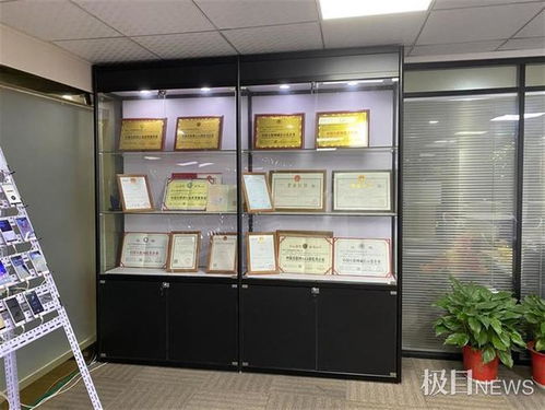 警惕“手機掛機刷單輕松賺錢” 餡餅還是陷阱？